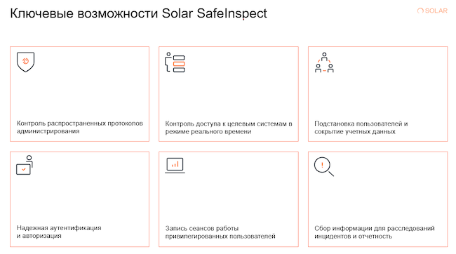 Tính năng chính của Solar SafeInspect